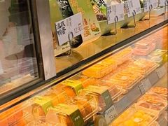 -泸溪河桃酥(秦淮夫子庙一店)