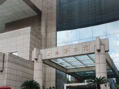 -上海博物馆(人民广场馆)