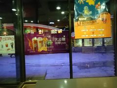 门面-麦当劳(卫星广场店)