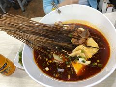 -蜀串香牛杂火锅串串