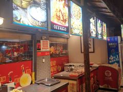 -巴将军·非遗老字号火锅(解放碑店)