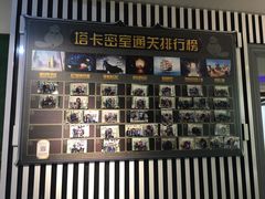 -H次元沉浸剧情密室(街道口店)