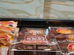 -味多美蛋糕(安定门店)