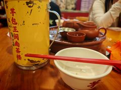 -芋包王闽南茶楼(八市店)