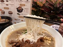 -德華楼(深圳印力店)