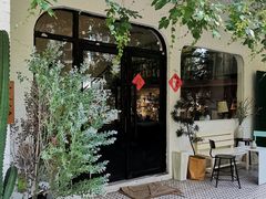 -彳亍咖啡·这里(水湾路店)