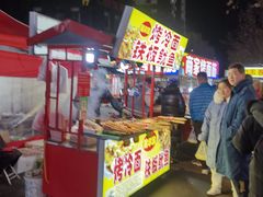 -科润城商场(广州南路店)