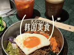 -東洞·烤肉小馆(深业上城店)