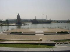 -郑和公园