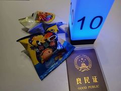 -游人馆·桌游狼人杀团建馆(人广书城店)