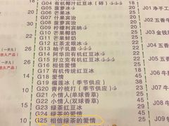 -大哥餐厅(西城花园店)