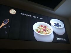 -楼兰古丽·新疆拌面·清真(华阳城店)