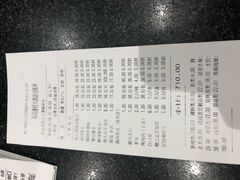 -海岛渔村大酒店(云霄路店)
