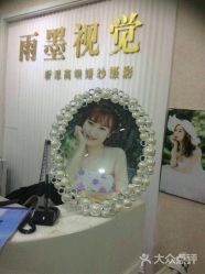 -克拉女神写真馆·匠心定制