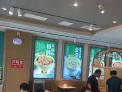 -谷田稻香·砂锅菜(元洪店)