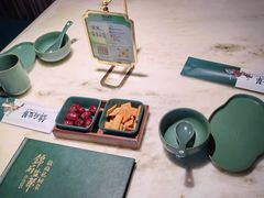 -锦府盐帮·李宅(领展购物广场中关村店)