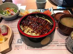 -鳗鳗的爱(远洋未来广场店)