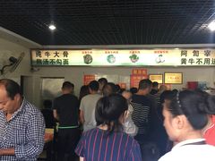 -兄弟俩老李家牛肉汤(总店)