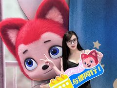 -英皇电影城(英皇集团中心IMAX店)