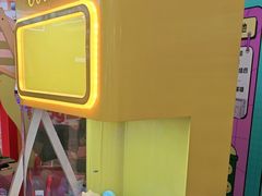 -红星美凯龙北京至尊MALL(东四环中路店)