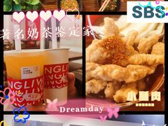 -吃皮火锅馆(苏宁店)