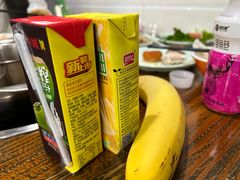-要得自助火锅(新川路店)