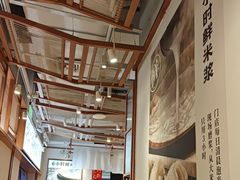 -小满手工粉(上海维璟广场店)
