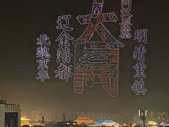 -大同王府至尊酒店