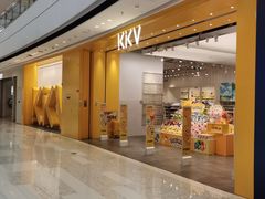 -KKV(天津津南吾悦广场店)