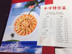 菜单-渝信川菜(华盛店)
