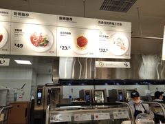 -宜家家居(哈尔滨商场店)