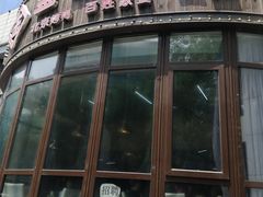 -金百万烤鸭店(马甸店)