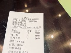 -熙盛源(复兴路店)