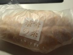 -奈雪的茶(中粮祥云小镇店)