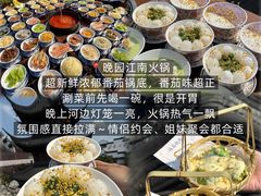 -李百蟹·江南蟹黄面·河景餐厅(夫子庙总店)