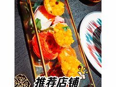 -锦府园·新台州菜(合生汇店)