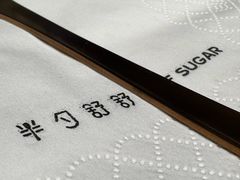 -半勺舒舒(太乙店)