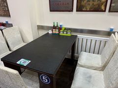 -马家烧麦(总店)