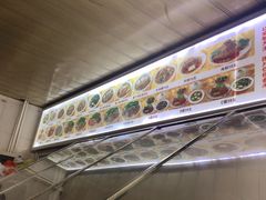 -好成财牛排馆(涂门街总店)