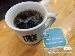 -无牌咖啡&酒馆