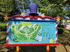 -美的鹭湖探索王国