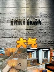 -Z.X HAIR SALON张新美业