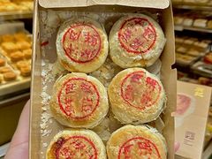 -詹记桃酥(宿州路店)