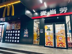 -麦当劳(安定门外大街店)