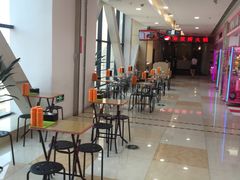用餐区-海底捞火锅(连城广场店)