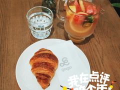 -gaga(深圳福田星河COCO Park店)