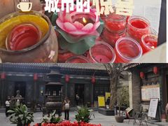 -湘子庙