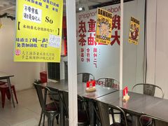 -大王油茶(二厂文创公园店)