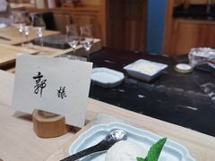 -荣一代目OMAKASE板前料理