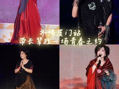 -嘉庚体育馆